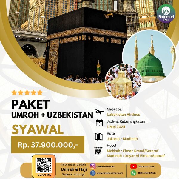 Gambar Produk